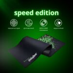 Razer Goliathus черный