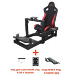 Игровое кресло кокпит Artcockpit 4080 (черный)