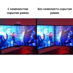 Оптический комплект ASUS ROG для симрейсинга — система скрытия рамок тройного монитора 24–27 дюймов (бесшовное соединение экранов) — изображение 3